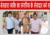 इंसानियत की जीती-जागती मिसाल, ये शाह सतनाम जी ग्रीन एस वेलफेयर कमेटी के सेवादार