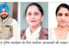 भादसों-2 के तीन अध्यापकों का फिनलैंड ट्रैनिंग के लिए हुआ चयन