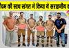 बर्मिंघम के एक ब्लड सेंटर ने किया पूज्य गुरु जी व सेवादारों का तहेदिल से धन्यवाद