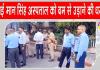 SMS Hospital Bomb Threat: राजधानी जयपुर के सवाई मान सिंह अस्पताल में बम की धमकी से मची अफरा-तफरी 