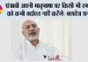 पंजाबी अपनी मातृभाषा पर किसी भी हमले को कभी बर्दाश्त नहीं करेंगे: बलतेज पन्नू