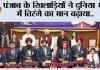 पंजाब के खिलाड़ियों ने दुनिया भर में तिरंगे का मान बढ़ाया, मुख्यमंत्री भगवंत सिंह मान द्वारा पुरस्कार और इनामी राशि से खिलाड़ियों का सम्मान
