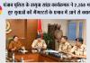 पंजाब पुलिस के ‘युवा सांझ कार्यक्रम’ ने 2,358 भटके हुए युवाओं की ऑनलाइन पहचान कर उन्हें गैंगस्टरों के प्रभाव में आने से बचाया