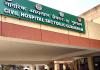 गुरुग्राम नागरिक अस्पताल में भारी लापरवाही उजागर