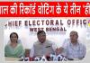 Bengal Elections News: बंगाल चुनाव की रिकॉर्ड वोटिंग के पीछे इन तीन अधिकारियों की रही अहम भूमिका