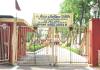 सोलर ऊर्जा उत्पादन को बड़ी रफ्तार, सीईएल में 200 मेगावाट क्षमता वाले प्लांट का उद्घाटन आज
