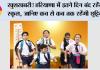 Haryana Summer Vacation 2026: खुशखबरी! हरियाणा में इतने दिन बंद रहेंगे स्कूल, जानिए कब से कब तक रहेंगी छुट्टियां