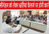 Vaccination: वैक्सीनेशन को लेकर मेडिकल विभाग अलर्ट, भ्रांतियां फैलाने वालों पर होगी कानूनी कार्रवाई 