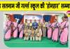 शाह सतनाम जी गर्ल्स स्कूल, श्री गुरुसर मोडिया के टापर्स सम्मानित