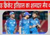 Cricket News: मुंबई से हार के बाद श्रेयस अय्यर का आया ये बड़ा बयान, पंजाब किंग्स की लगातार पांचवीं हार