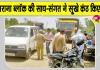 पानीपत के गाँव मान्डी की साध-संगत ने ठंडे-मीठे पानी की छबील लगा बुझाई राहगीरों की प्यास