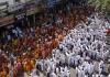 Jain Community Protest: रीवा हादसे का जैन समाज ने जताया जोरदार विरोध, निष्पक्ष जांच की मांग
