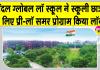 जिंदल ग्लोबल लॉ स्कूल की नई पहल! स्कूली छात्रों के लिए भारत का पहला प्री-लॉ समर प्रोग्राम किया लॉन्च