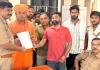 मुस्लिम युवक पर गोवंश के साथ दुराचार का आरोप, मुकदमा दर्ज