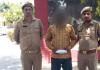 कैराना पुलिस ने पकड़ी 1.06 करोड़ रुपये की स्मैक, तस्कर काबू