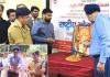 राष्ट्रीय लोक अदालत में 1.79 लाख से अधिक मामलों का निस्तारण, 4.14 करोड़ रुपये का सेटलमेंट