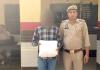 Operation Savera: 2.07 किग्रा गांजा बरामद, हरदोई निवासी तस्कर गिरफ्तार