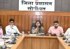 सीएम विंडो तथा समाधान शिविर में आने वाली शिकायतों का प्राथमिकता के आधार पर करें निवारण-उपायुक्त नेहा सिंह  