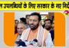 अब खेल उपलब्धियों पर बढ़ेगी तनख्वाह, हरियाणा सरकार ने जारी किये नए निर्देश!