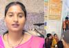 Murder News: कोडरमा में दिनदहाड़े महिला की गला रेतकर हत्या, इलाके में सनसनी