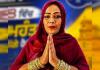 Punjab Local Body Election Results: समाना में इस ट्रांसजेंडर नेता को मिली बड़ी जीत, जनसमर्थन और डिजिटल पहुंच बनी वजह