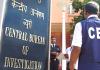 Punjab News: मोहाली विजिलेंस दफ्तर पर CBI का छापा, रीडर समेत 3 गिरफ्तार