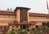 नेपाल में बालेन सरकार और न्यायपालिका के बीच टकराव, चीफ जस्टिस की नियुक्ति को लेकर तनातनी