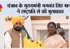 पंजाब के मुख्यमंत्री भगवंत सिंह मान ने राष्ट्रपति से की मुलाकात, ‘पंजाब के गद्दार’ राज्यसभा सदस्यों की सदस्यता रद्द करने की मांग की