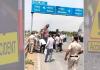 Nuh Bus Accident: हरियाणा के नूंह में भीषण सड़क हादसा, यूपी के 5 पुलिसकर्मियों की मौत