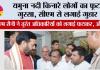 यमुना नदी किनारे टूटी पटड़ी पर लोगों का फूटा गुस्सा, सीएम से लगाई गुहार