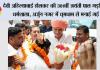 देवी अहिल्याबाई होलकर की 301वीं जयंती पाल गड़रिया धर्मशाला, अर्जुन नगर में धूमधाम से मनाई गई