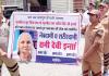 एमएसजी कॉम्पलेक्स की सचखंडवासी रानी देवी इन्सां को गगनभेदी नारों के साथ दी अंतिम विदाई