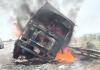 Truck Fire: मायना के पास चलते ट्रक में आग, दमकल विभाग ने कड़ी मशक्कत के बाद पाया काबू