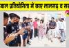 Rural Handball Tournament: ग्रामीण हैंडबॉल प्रतियोगिता में लालगढ़ जाटान बनी विजेता, सिरसा उपविजेता 