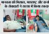 मानवता की मिसाल, महाराष्ट्र और कर्नाटक के सेवादारों ने सरसा में किया रक्तदान