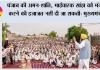 पंजाब की अमन-शांति, भाईचारक सांझ को भंग करने की इजाजत नहीं दी जा सकती: मुख्यमंत्री भगवंत सिंह मान