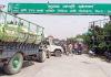 Traders Protest: बारदाने की कमी को लेकर पीलीबंगा धानमंडी बंद, व्यापारियों ने दिया धरना