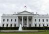 White House Attack: व्हाइट हाउस के पास कुछ देर के लिए 'लॉकडाउन'