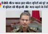 डीजीपी गौरव यादव द्वारा फील्ड यूनिटों को पूरे राज्य में पुलिस की मौजूदगी और गश्त बढ़ाने के निर्देश