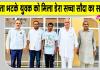 10 साल बाद अपनों से मिलेगा बिछुड़ा अविनाश, डेरा सच्चा सौदा संगरिया के सेवादारों ने दिया सहारा