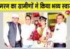 फतेहाबाद की ढाणी बिंजा लांबा की बेटी सिमरन ने बढ़ाया जिले का मान