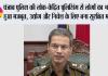 पंजाब पुलिस की लोक-केंद्रित पुलिसिंग से लोगों का भरोसा हुआ मजबूत, उद्योग और निवेश के लिए बना सुरक्षित माहौल