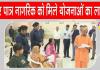 कल्याणकारी योजनाओं को लेकर योगी आदित्यनाथ के अधिकारियों को निर्देश