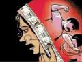 Dowry Harassment: दहेज प्रताड़ना और मारपीट, स्कॉर्पियो गाड़ी और नकदी की मांग का आरोप