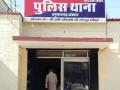 निर्माणाधीन मकानों से बिजली केबल चोरी, तार जलाते पकड़े गए आरोपी 