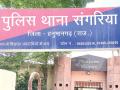 कबूतर चोरी के विवाद में नाबालिग पर जानलेवा हमला, लोहे की रॉड से मारपीट 