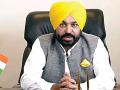 Punjab News: राष्ट्रपति से मुलाकात करेंगे सीएम भगवंत मान