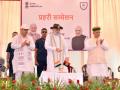 बीकानेर सीमा पर अमित शाह ने बीएसएफ की 14 महिला बैरकों का किया ई-लोकार्पण