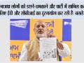 भाजपा लोगों को डराने-धमकाने और पार्टी में शामिल करने के लिए ईडी और सीबीआई का दुरुपयोग कर रही है: बलतेज पन्नू