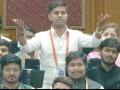 विधानसभा में गूंजी मुजफ्फरनगर के युवाओं की आवाज